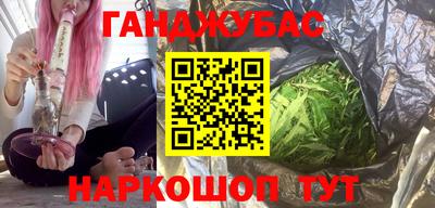 первитин Усть-Джегута