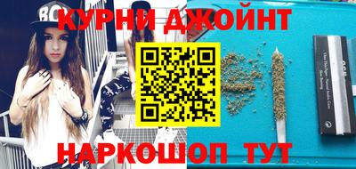 хмурый Уссурийск