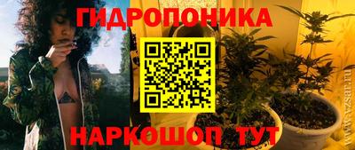 первитин Усть-Джегута
