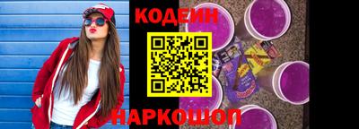 альфа пвп VHQ Усть-Илимск