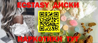 хмурый Уссурийск