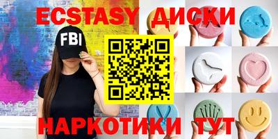 хмурый Уссурийск