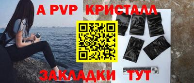 хмурый Уссурийск