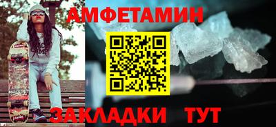 хмурый Уссурийск