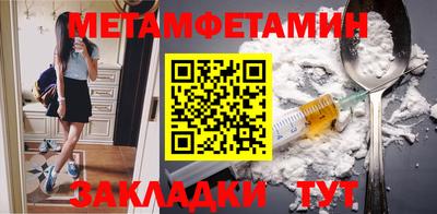 хмурый Уссурийск