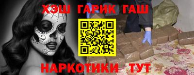 хмурый Уссурийск