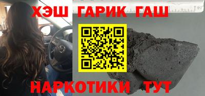 хмурый Уссурийск