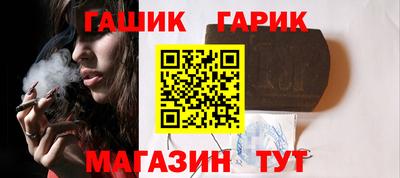 хмурый Уссурийск