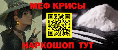 альфа пвп VHQ Усть-Илимск