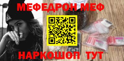 альфа пвп VHQ Усть-Илимск