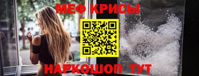 хмурый Уссурийск