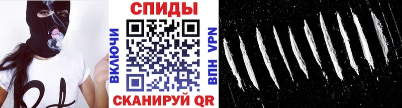 Метамфетамин винт  Сегежа 
