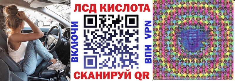 Наркотические марки 1500мкг  Сегежа 