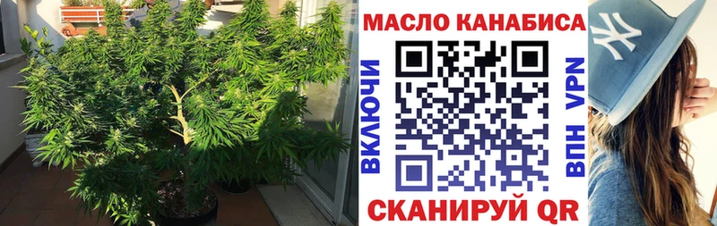 как найти наркотики  Сегежа  ТГК Wax 