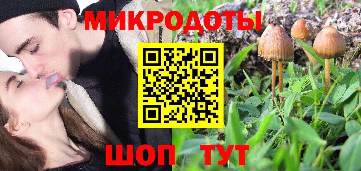 Каннабис Сегежа